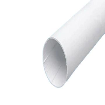 天原 PVC电工套管（夏），B20 4米/根 售卖规格：4米/根