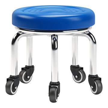 臻远 蓝色高滑轮凳，ZY-AD-10 儿童学步美缝凳美甲圆凳带轮小凳子家用简约 宽400*高320mm 售卖规格：1张