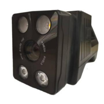 海洋王/OK 多功能光学摄像装置，IW5283 固定版 售卖规格：1套