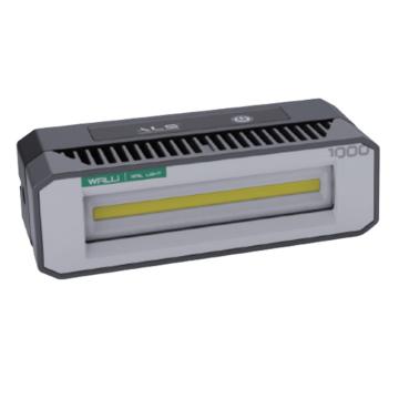 艾乐世 Mini轨道灯，RAL501R 5W，500lm，92×56×48mm，白光，含人体识别系统 售卖规格：1个