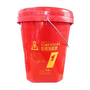 开山 压缩机专用润滑油，开山1号 16L/桶 售卖规格：16升/桶