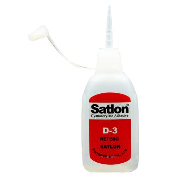 Satlon 温升胶水，D-3 售卖规格：50克/支
