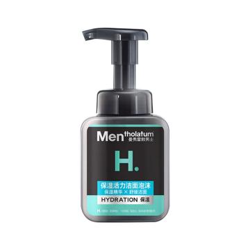 曼秀雷敦/Mentholatum 洁面泡沫，保湿活力150ml 售卖规格：1瓶