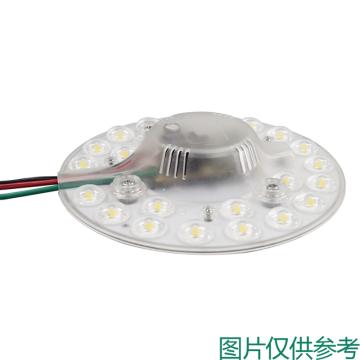 旭升 LED灯盘，白光，15W，20cm 售卖规格：1个