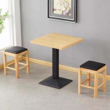 博比 桌子，桌子_70×50×75cm_密度板_条形 14041631-00 售卖规格：1个