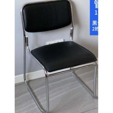 博比 椅子，/西皮黑色培训椅 10639596-00 售卖规格：1个