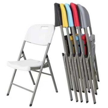 博比 椅子，780×500×430MM，钢架_白色 带靠背防静电PP注塑面 14088417-00 售卖规格：1个