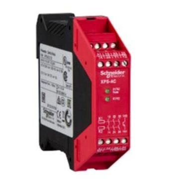 施耐德电气 安全继电器，XPSAC5121 售卖规格：1个
