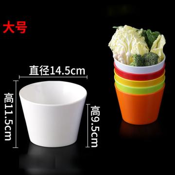 洁云而 火锅菜碗，φ14.5cm右高11.5cm左高9.5cm，密胺 白色