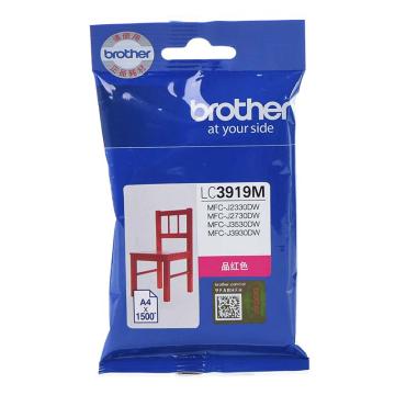 兄弟/BROTHER 墨盒，LC3919M 红色 适配机型MFC-J3930DW 3530DW 2330 2730打印机 售卖规格：1个