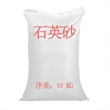 北创 石英砂，1-2mm，50kg/袋 售卖规格：50千克/袋
