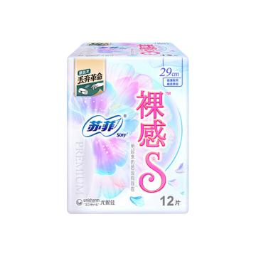 苏菲/Sofy 夜用卫生巾，裸感S极薄290mm 12片 售卖规格：1包