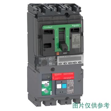 施耐德电气 NSX带漏电保护塑壳断路器，C40F45A400V NSX400F 36kA AC 4P4D 400A 5.3A VIGI 售卖规格：1个