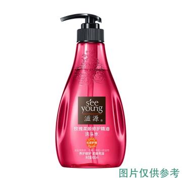 滋源/seeyoung 洗头水/洗发水，玫瑰柔顺修护精油400ml 售卖规格：1瓶