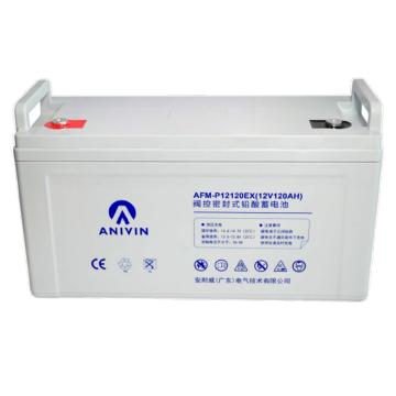安耐威 阀控密封式免维护铅酸蓄电池，AFM-P12120EX 12V120AH 售卖规格：1个