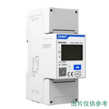 正泰/CHINT DDSU系列单相导轨电表，DDSU666 220V 5(80)A 售卖规格：1个