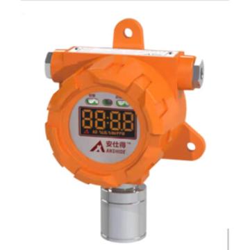 安仕得 有毒有害气体检测（报警）仪，ASD5300C（氨气），不含声光