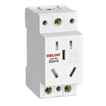 德力西/DELIXI DZ47X 模数化插座 单相两极10A+单相两极带接地16A，DZ47X516 售卖规格：1个