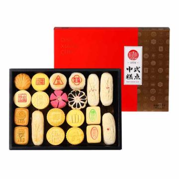 稻香村 散装糕点礼盒，京八件，2000g/盒 售卖规格：1盒