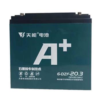 天能 电瓶，12V 45A 售卖规格：1个