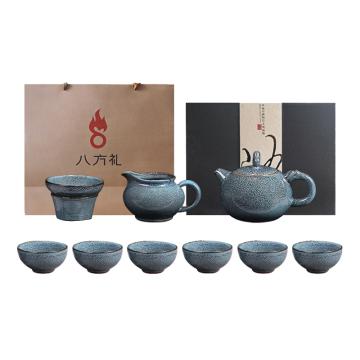 八方礼 整套茶具，BFL5001-4 蓝天目釉龙头壶10入茶具 售卖规格：1件