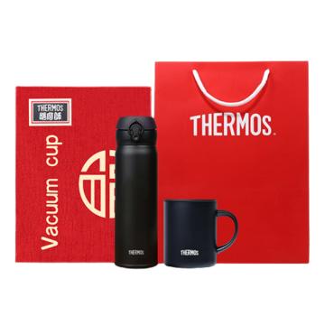 膳魔师/THERMOS “红福金福”双杯套装，JNDG-840 礼品套装 售卖规格：1套