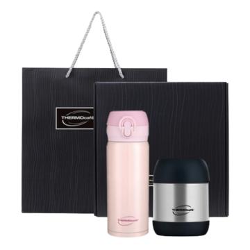 膳魔师/THERMOS 凯菲焖烧罐套装，CG0700J 礼品套装 售卖规格：1套