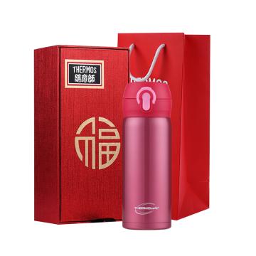 膳魔师/THERMOS 凯菲“金福”“红福”弹盖保温杯套装，CS35金福红福套装 售卖规格：1套