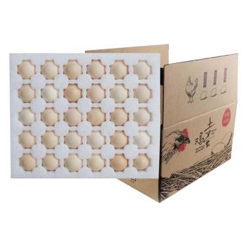 冰禹 50枚珍珠棉盖板中托,含纸箱,尺寸:265×262×154mm，Bj192 售卖规格：1个