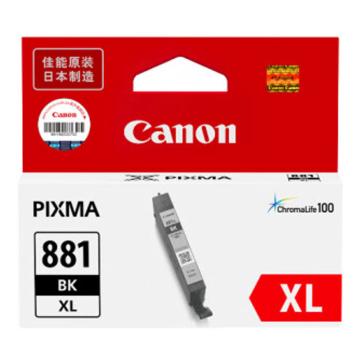 佳能/Canon 墨盒，CLI-881XL BK 黑色 适用TS6380/TS8380/TR8580 售卖规格：1个