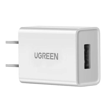 绿联/UGREEN 苹果手机单口充电头，CD112 50714（小巧 白色） 售卖规格：1个