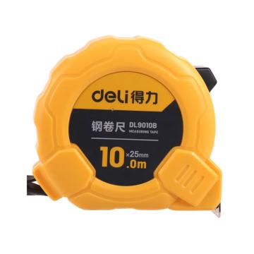 得力 钢卷尺，DL9010B 10m*25mm 售卖规格：1个