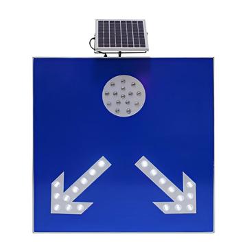 安赛瑞 太阳能分道标，道路导向牌箭头灯，LED反光警示牌，80x80cm，1H01792 售卖规格：1个
