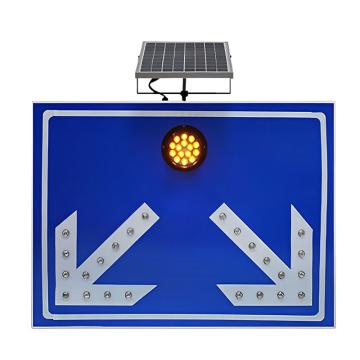 安赛瑞 太阳能分道标，道路导向牌箭头灯，LED反光警示牌，60x80cm，1H01793 售卖规格：1个