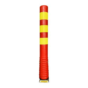 安赛瑞 移动磁铁警示桩，车道防撞柱75cm变道隔离柱，移动式隔离桩立柱，红黄款，1B00554 售卖规格：1根