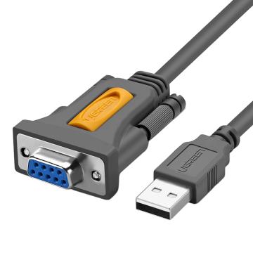 绿联/UGREEN USB转串口DB9连接线，CR104 1.5米 RS-232 公对母 PL2303芯片 售卖规格：1条