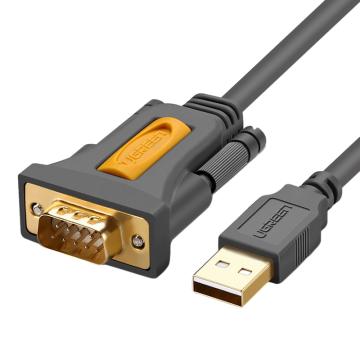 绿联/UGREEN USB转串口DB9打印线，CR104(打印线3米） RS-232 公对公 PL2303芯片 售卖规格：1条