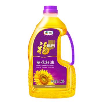 福临门 节庆组合，2024米面油套餐，1.8L+5kg 福临门/裕道府（一件代发） 售卖规格：1套