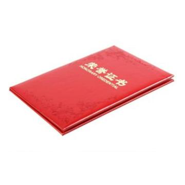 齐心 荣誉证书，C4593 纸面红色 A5 售卖规格：1本