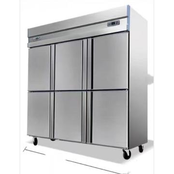 哈德威 220V六开门立式大容量冷藏冷冻柜,功率600W尺寸1840*706*1950mm容量1500L
