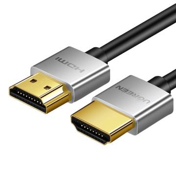 绿联/UGREEN HDMI2.0高清连接线，HD117（2米） 银黑色 售卖规格：1条