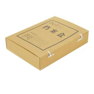 齐心 本色混浆牛皮纸档案盒，AG-60牛皮纸 A4/60mm 10个/套 售卖规格：1套