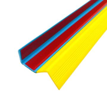 安赛瑞 PVC塑料防撞条，台阶包边条，2.5cmx，1米，黄色，1B00024 售卖规格：1条
