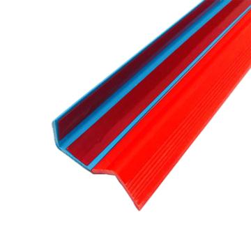 安赛瑞 PVC塑料防撞条，台阶包边条，2.5cmx，1.2米，红色，1B00034 售卖规格：1条