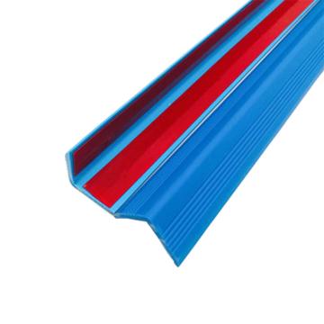 安赛瑞 PVC塑料防撞条，台阶包边条，3.5cmx1米，深蓝色，1B00054 售卖规格：1条