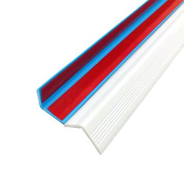 安赛瑞 PVC塑料防撞条，台阶包边条，2.5cmx，1.2米，纯白色，1B00070 售卖规格：1条