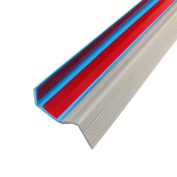 安赛瑞 PVC塑料防撞条，台阶包边条，2.5cmx，1米，灰色，1B00087 售卖规格：1条