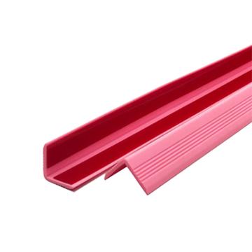安赛瑞 PVC塑料防撞条，台阶包边条，2.5cmx，1米，粉红色，1B00096 售卖规格：1条