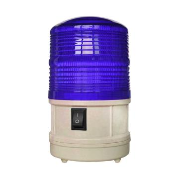 安赛瑞 磁吸式警示灯，报警灯LED频闪干电池有声警告灯，安保岗亭信号灯，蓝色，1H01151 售卖规格：1个