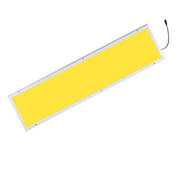 诚善 防紫外线黄光净化灯，KD-HGPD，1215×315mm 48W，黄光 售卖规格：1个